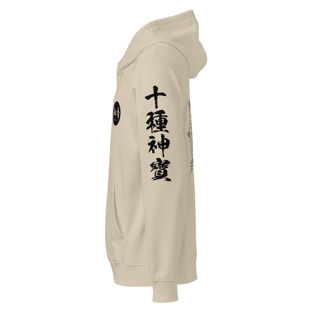 Tokusano Kandakara Kekai Organic Cotton Hoodies