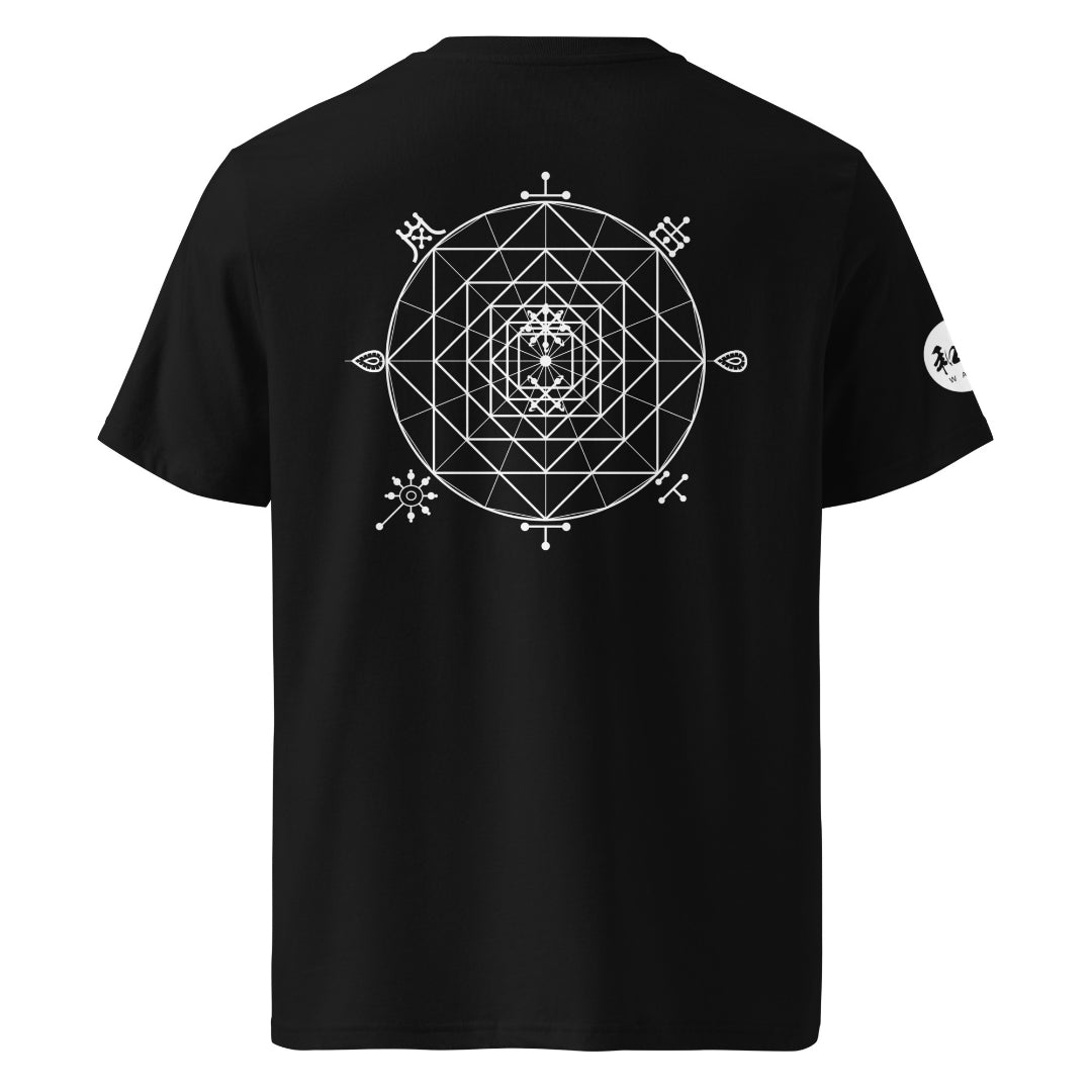 Tokusano Kandakara Kekkai Organic Cotton T-Shirts