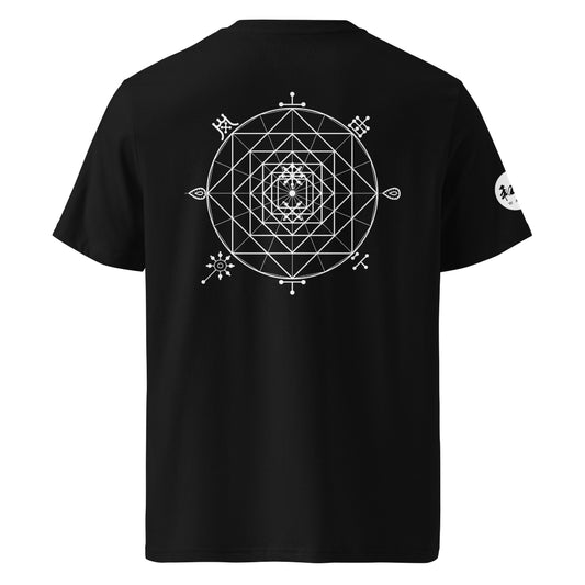 Tokusano Kandakara Kekkai Organic Cotton T-Shirts