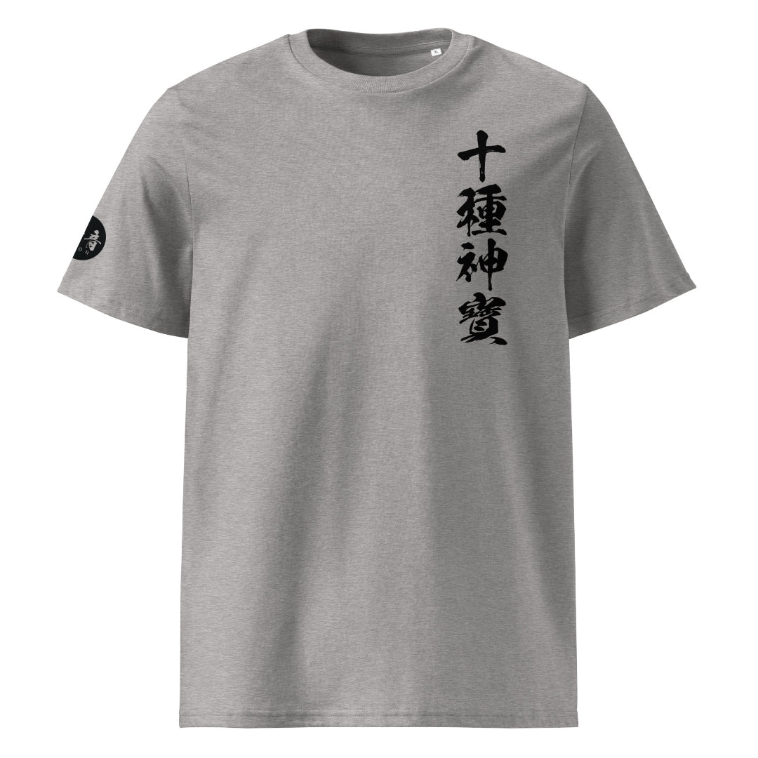 Tokusano Kandakara Kekkai Organic Cotton T-Shirts