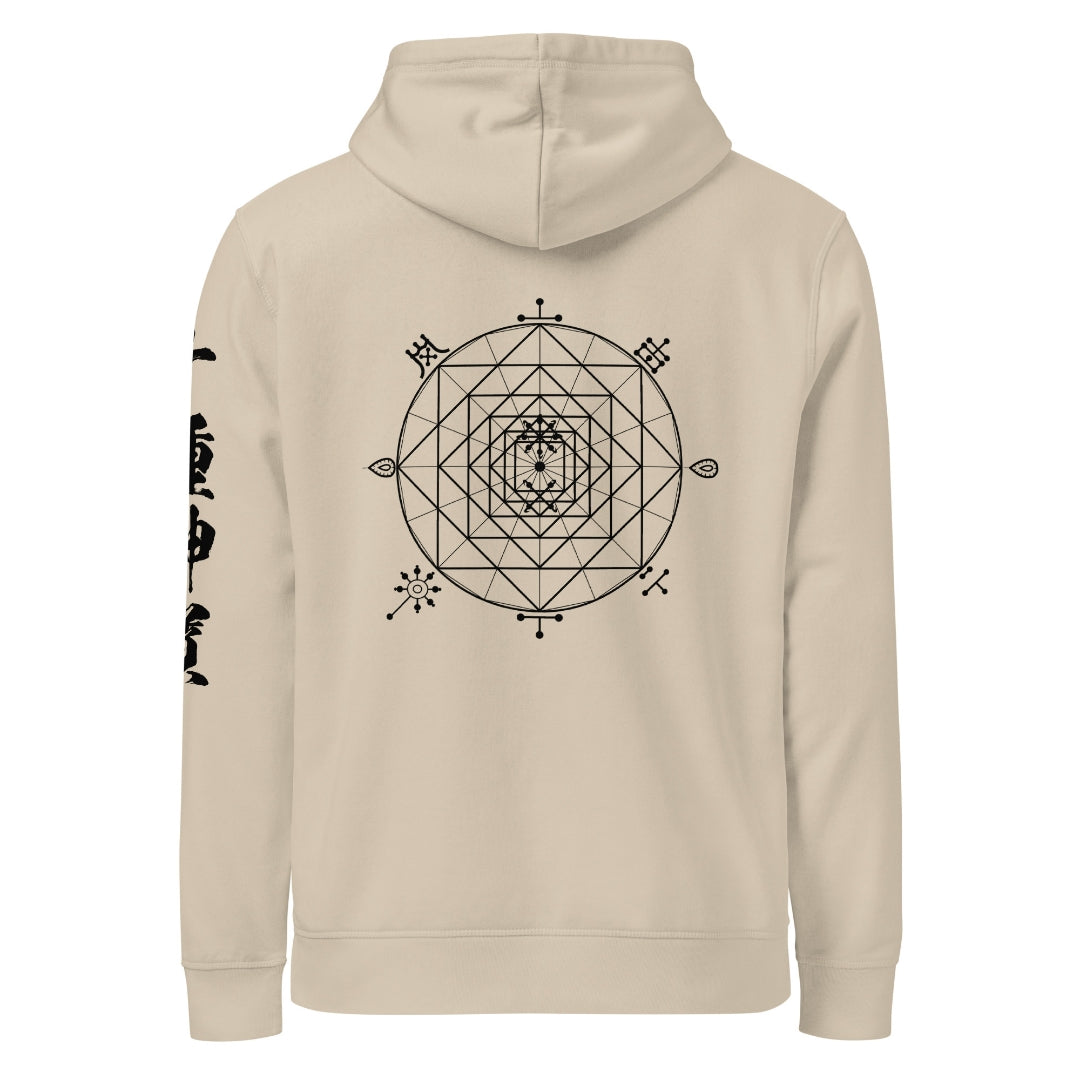 Tokusano Kandakara Kekai Organic Cotton Hoodies