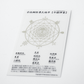 Tokusano Kandakara Kekkai Sticker (5 pieces)(Protection Stickers)