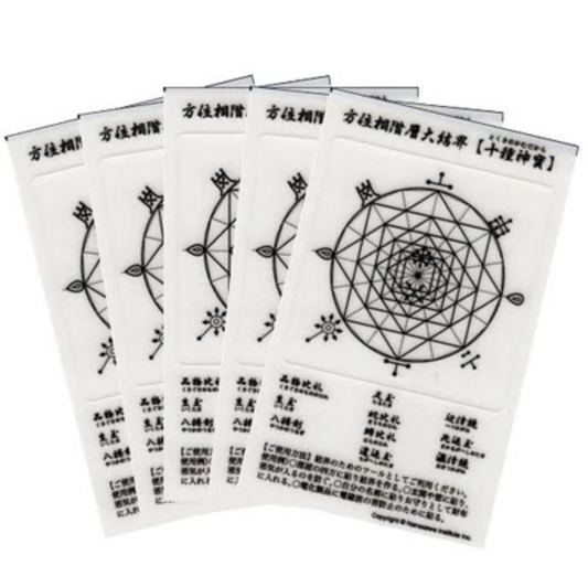 Tokusano Kandakara Kekkai Sticker (5 pieces)(Protection Stickers)